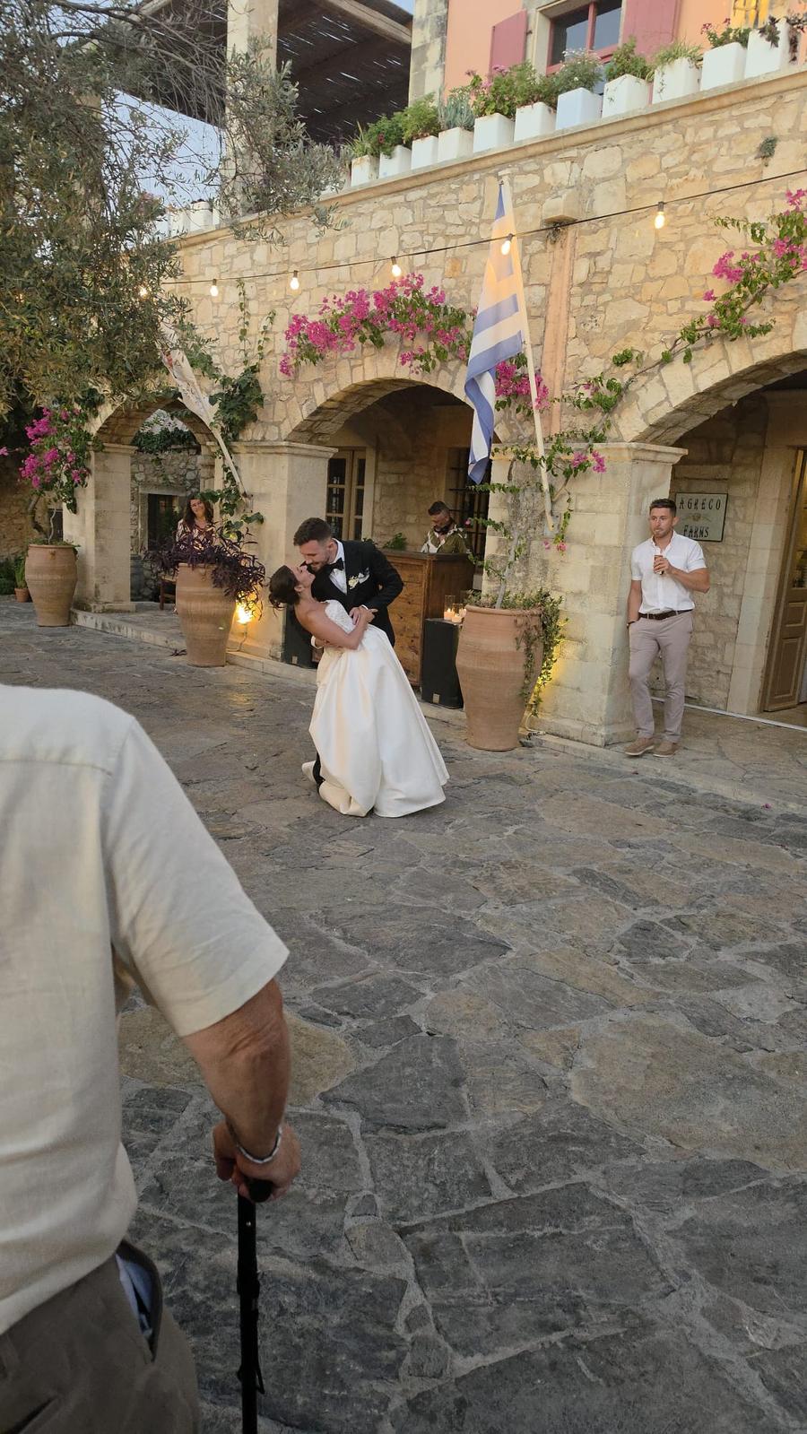 The first dance at a family wedding